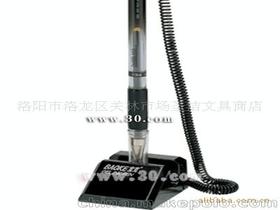 会计办公用品供应商与批发市场选购指南