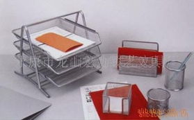 铁艺办公文具用品三层文件篮套装 提升办公效率的实用利器