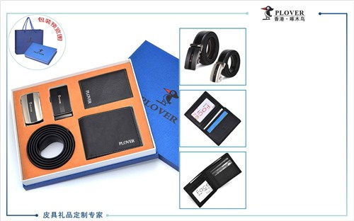 深圳办公用品定制厂家报价 有口皆碑的优美供应解决方案