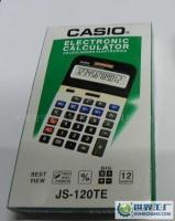 JS-12TE 12位计算器 卡西欧办公用品太阳能的完美融合与供应解析