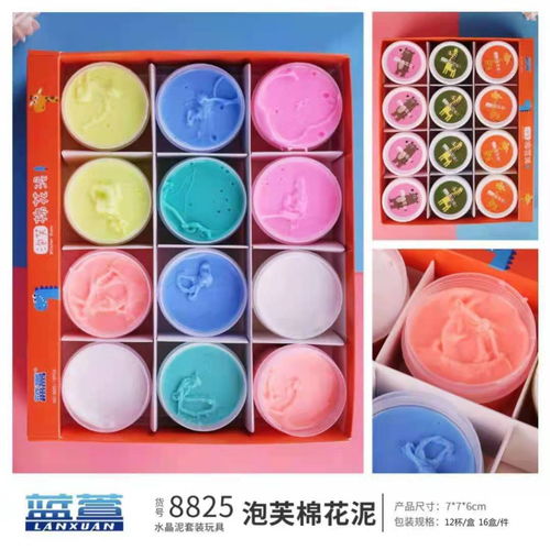 文具办公用品与家居礼品杂货的综合供应商 生产与批发一站式服务