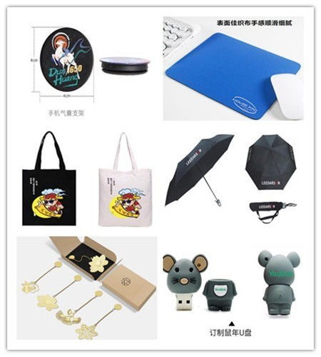 统一化企业办公用品定制 创建企业专属视觉符号